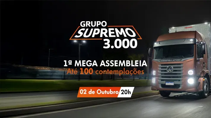 1ª Mega